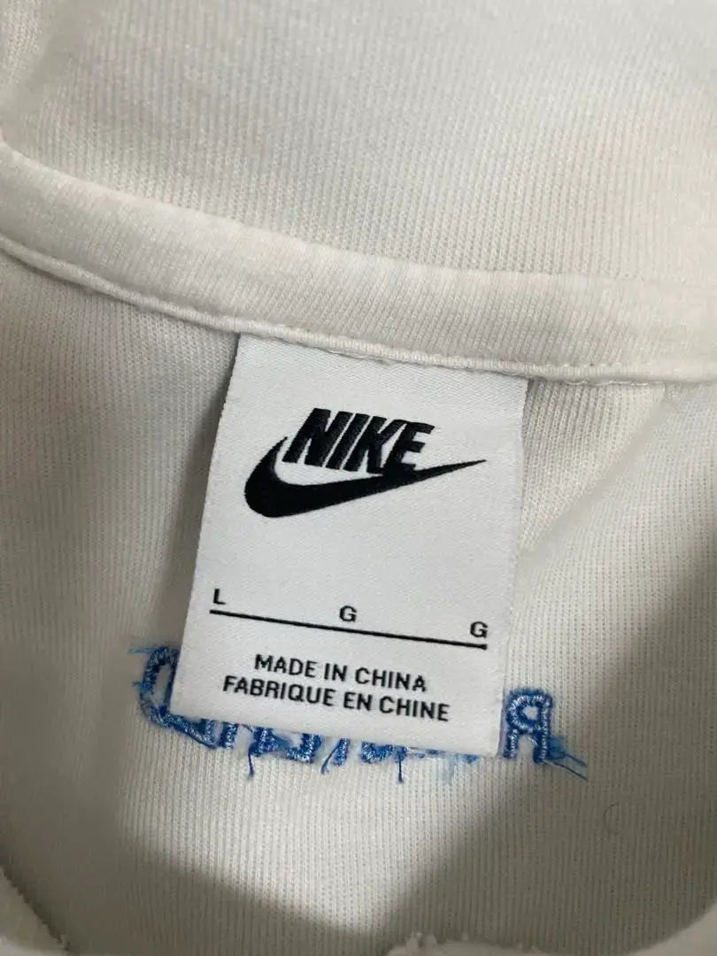 Nike White Hoodie Sweatpants Set