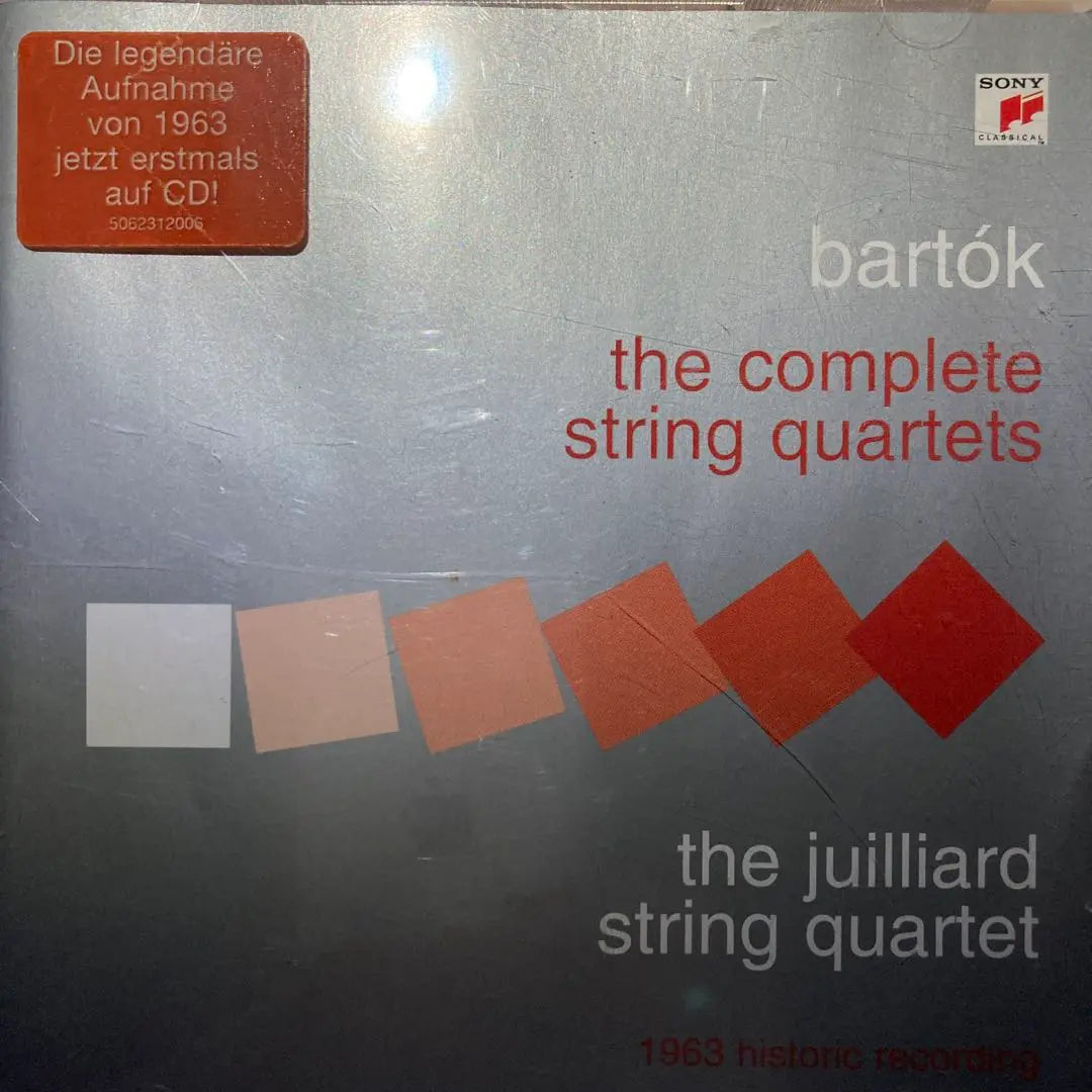 Béla Bartók The Complete String Quartets