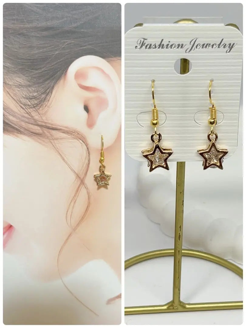 Pendientes hechos a mano ❤️Adorables ❤️Pequeños pendientes de estrella de metal dorado ❤️Estrellas balanceándose