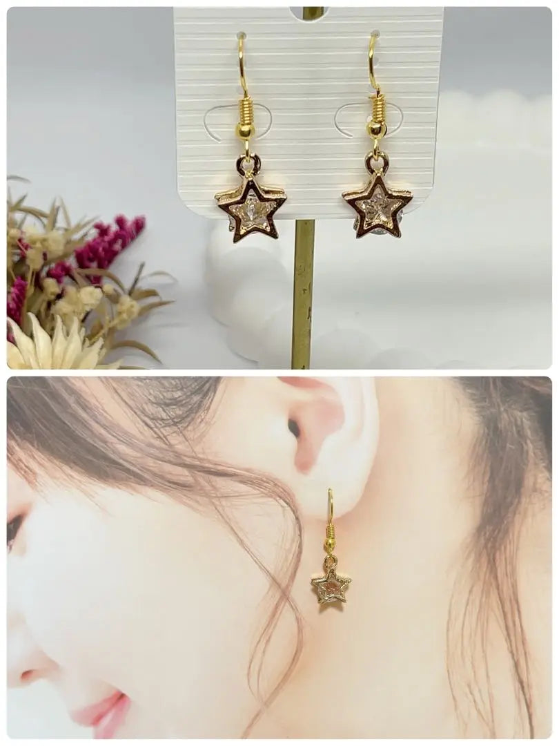 Pendientes hechos a mano ❤️Adorables ❤️Pequeños pendientes de estrella de metal dorado ❤️Estrellas balanceándose