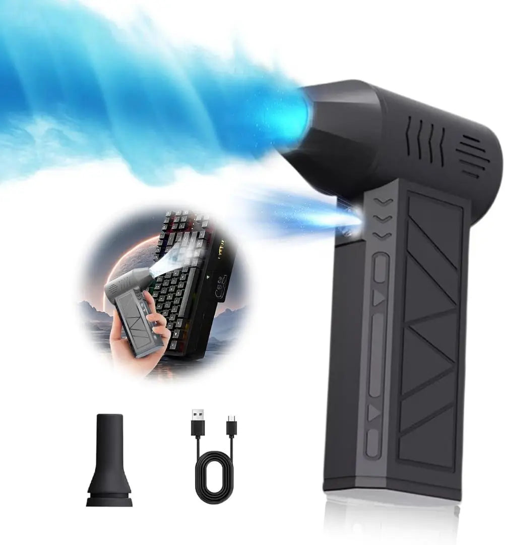 Air Duster Electric 200,000 RMP High Speed Rotation: Over 85m/s Wind Speed