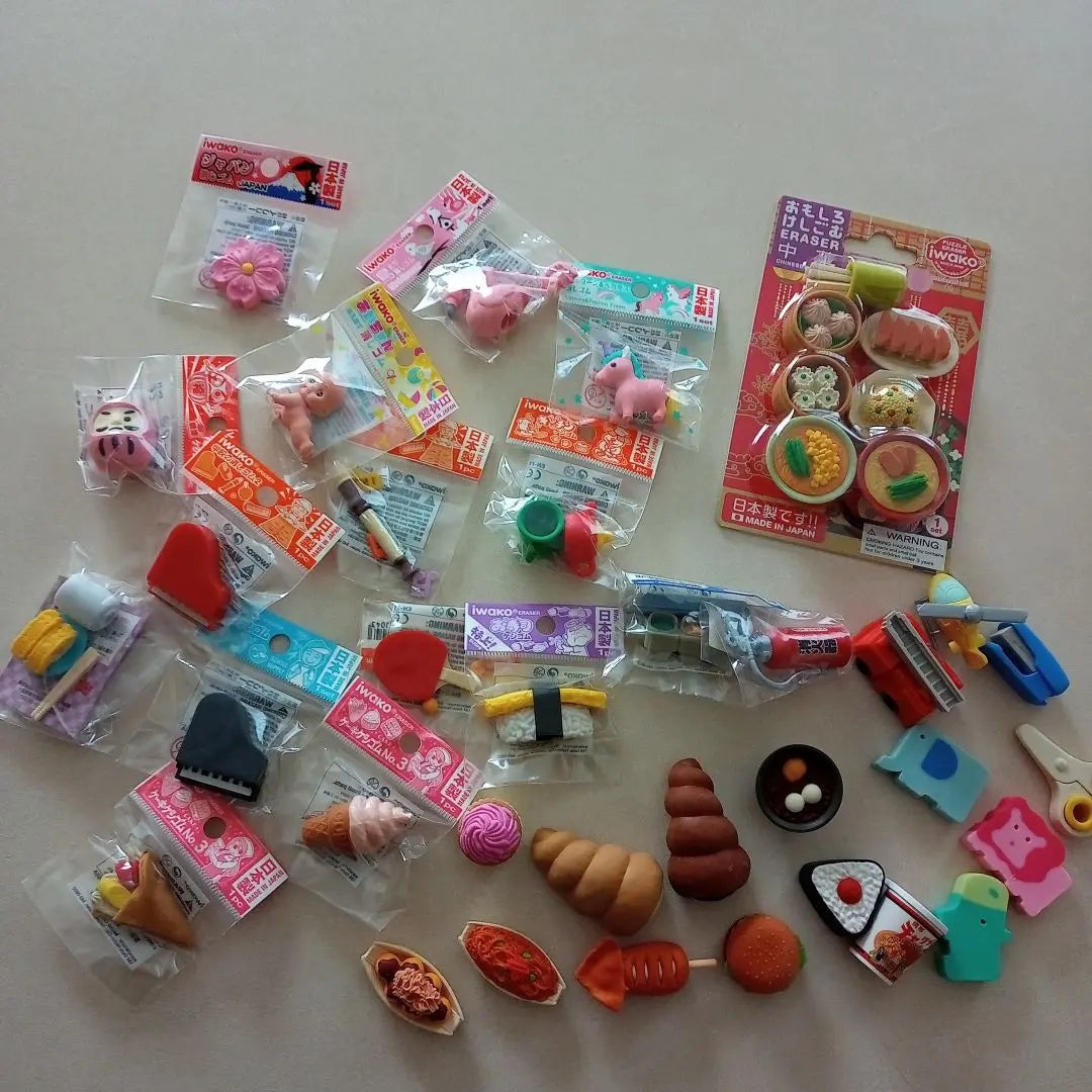 Interesting erasers and more bulk sale