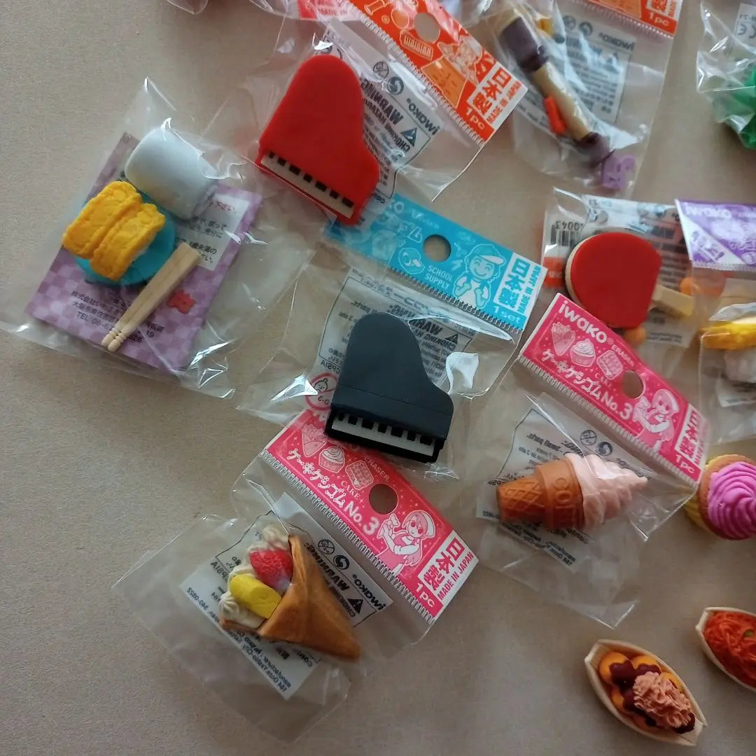 Interesting erasers and more bulk sale