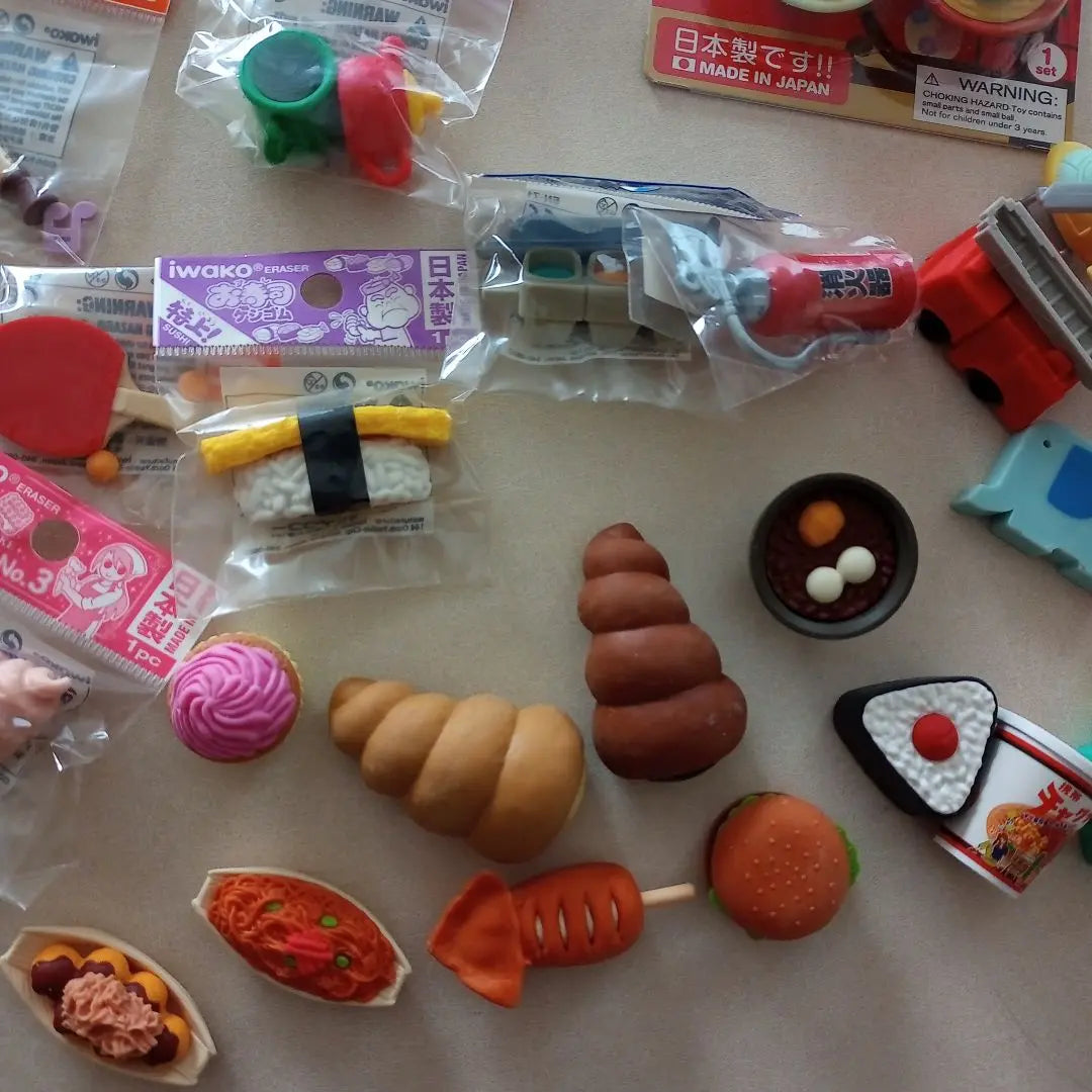 Interesting erasers and more bulk sale