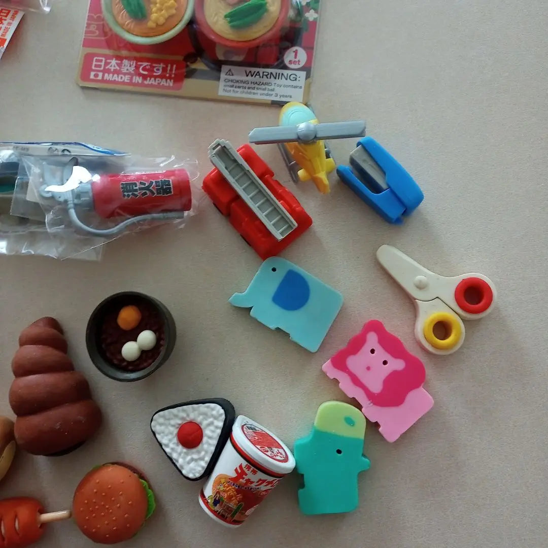 Interesting erasers and more bulk sale