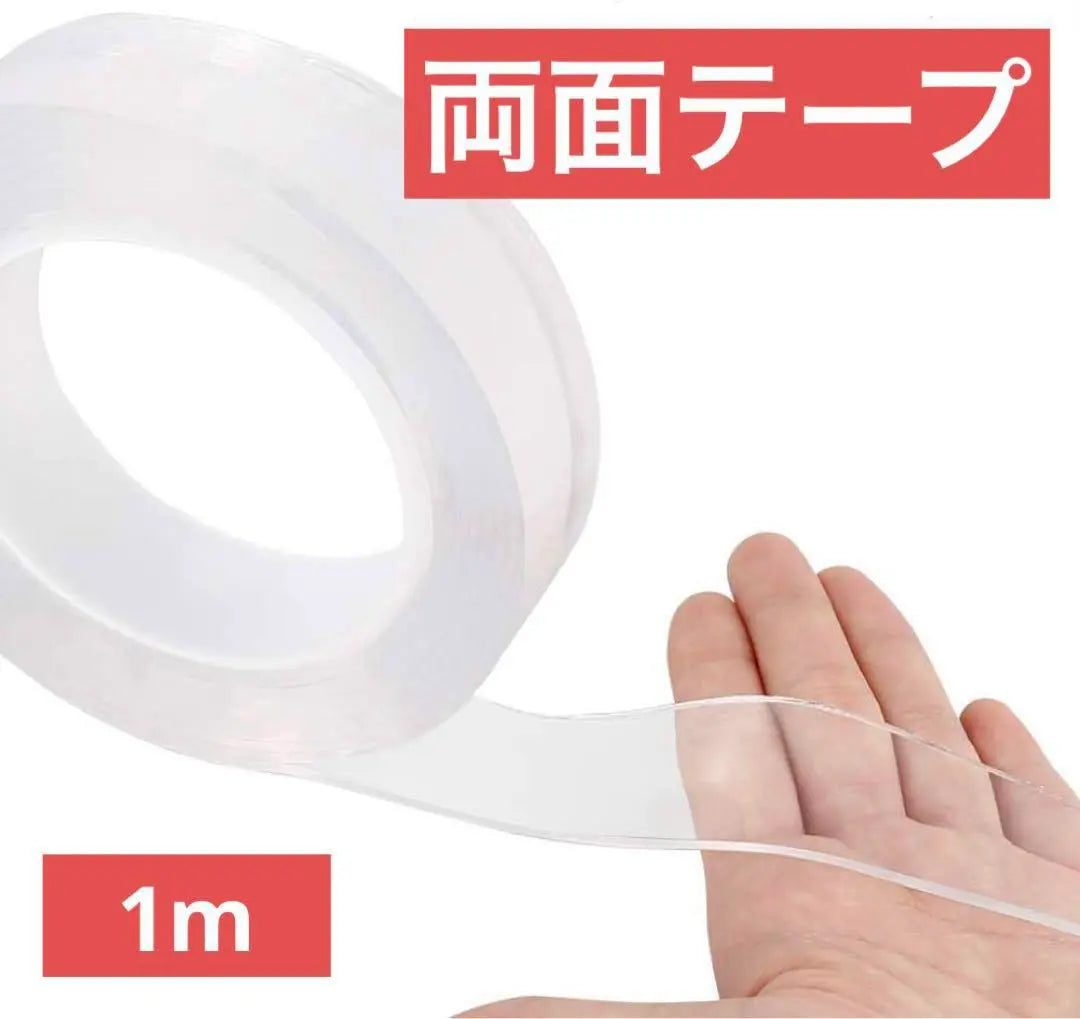 Cinta adhesiva transparente de doble cara Magic Tape de 1 m, súper fuerte, extraíble y antideslizante