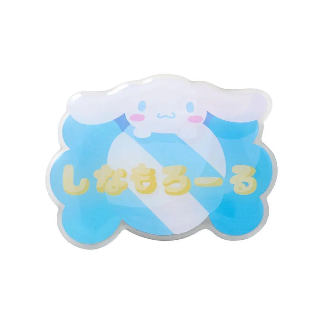 Insignia Clip Canela Favorito Puroland Sanrio Puro