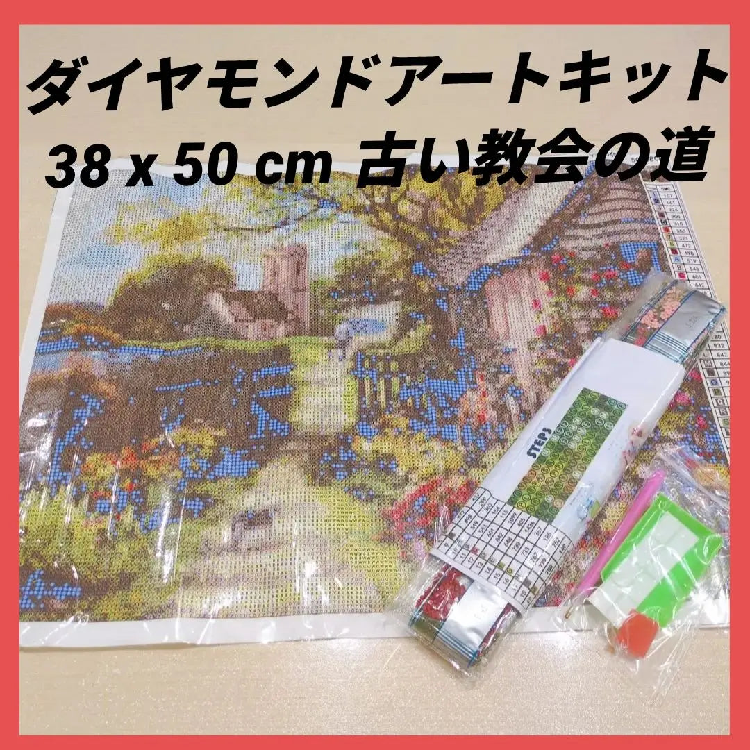 Diamond Art Kit 38 x 50 cm Old Church Road Painting Kit