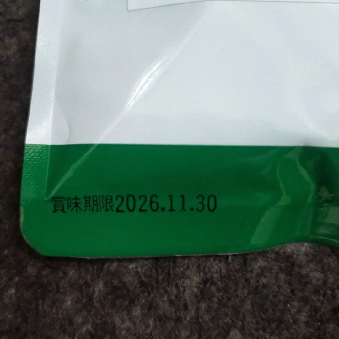 Lipsa 720 ginseng grains, approximately 3 months' worth