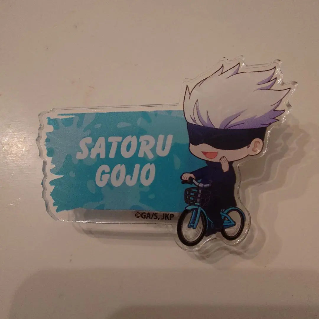 "Jujutsu Kaisen x HMV" Cycling Name Badge Running Ver. [Gojo Satoru]