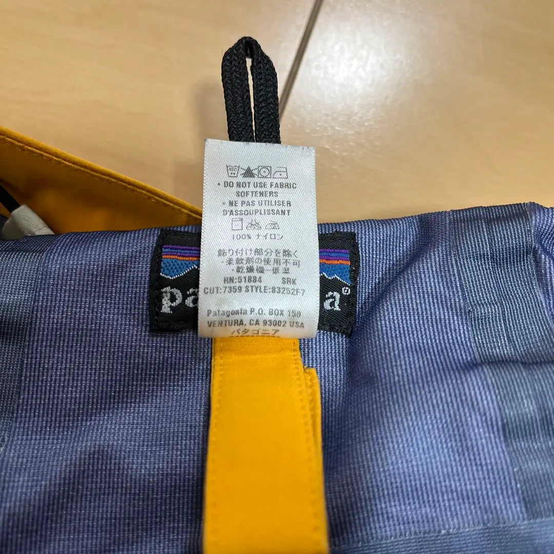 [Rare] Patagonia Stretch Element Jacket L Made in 2007