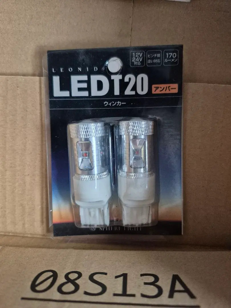 LED T20 Ámbarlita 12V/24V 170 Lúmenes | Lámpara LED T20 12V/24V 170°C