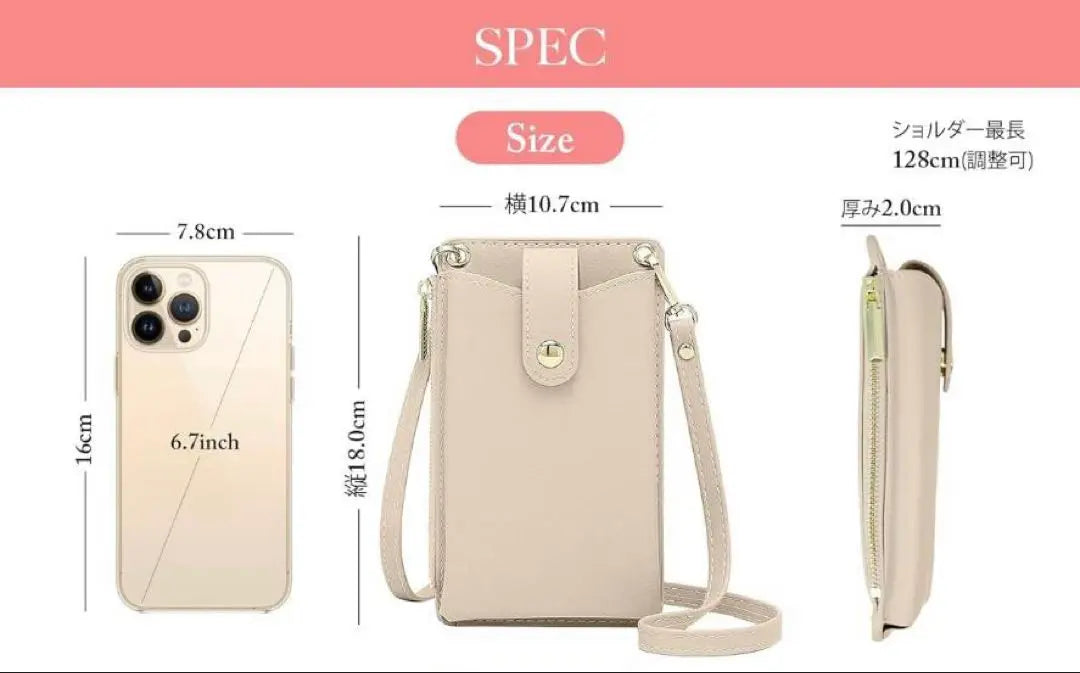 ✨New and unused✨Smartphone shoulder smartphone case pink with side pocket