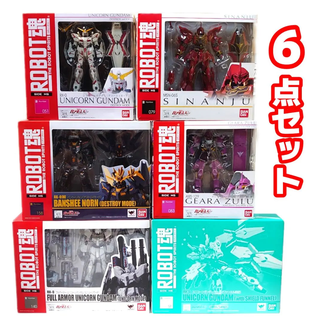 Robot Spirit Mobile Suit Gundam UC Series 6-piece set ROBOT Spirit Unicorn