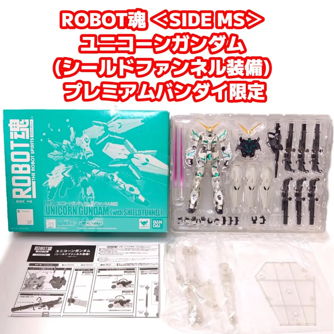 Robot Spirit Mobile Suit Gundam UC Series 6-piece set ROBOT Spirit Unicorn