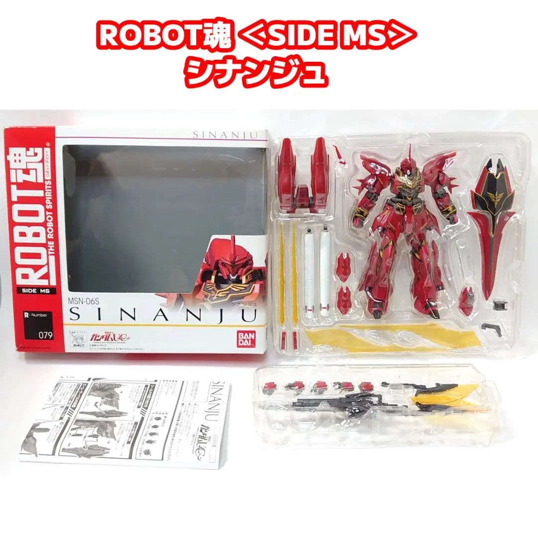 Robot Spirit Mobile Suit Gundam UC Series 6-piece set ROBOT Spirit Unicorn