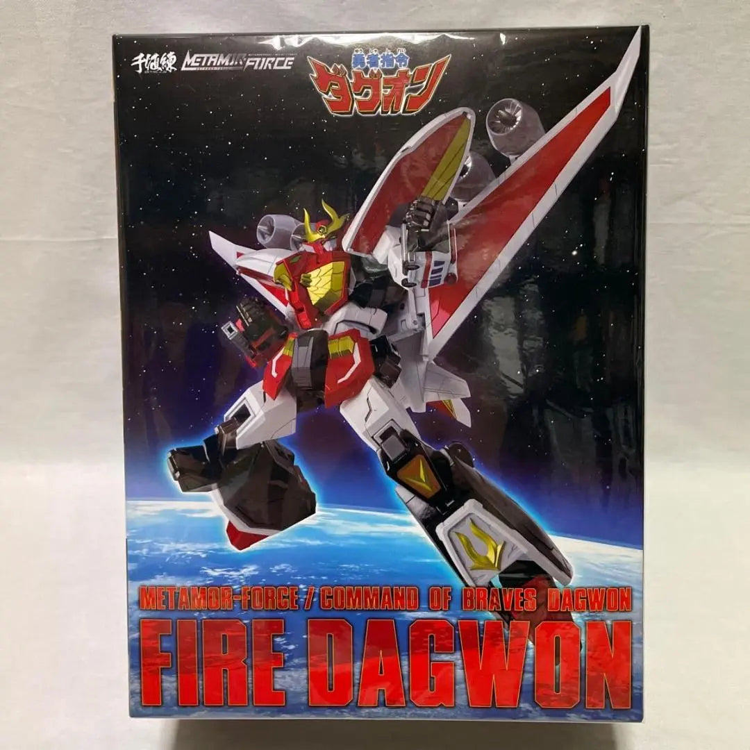 (Senka Ren) METAMOR-FORCE Hero Command Dagon Fire Dagon | 千値練) METAMOR-FORCE 勇者指令ダグオン ファイヤーダグオン