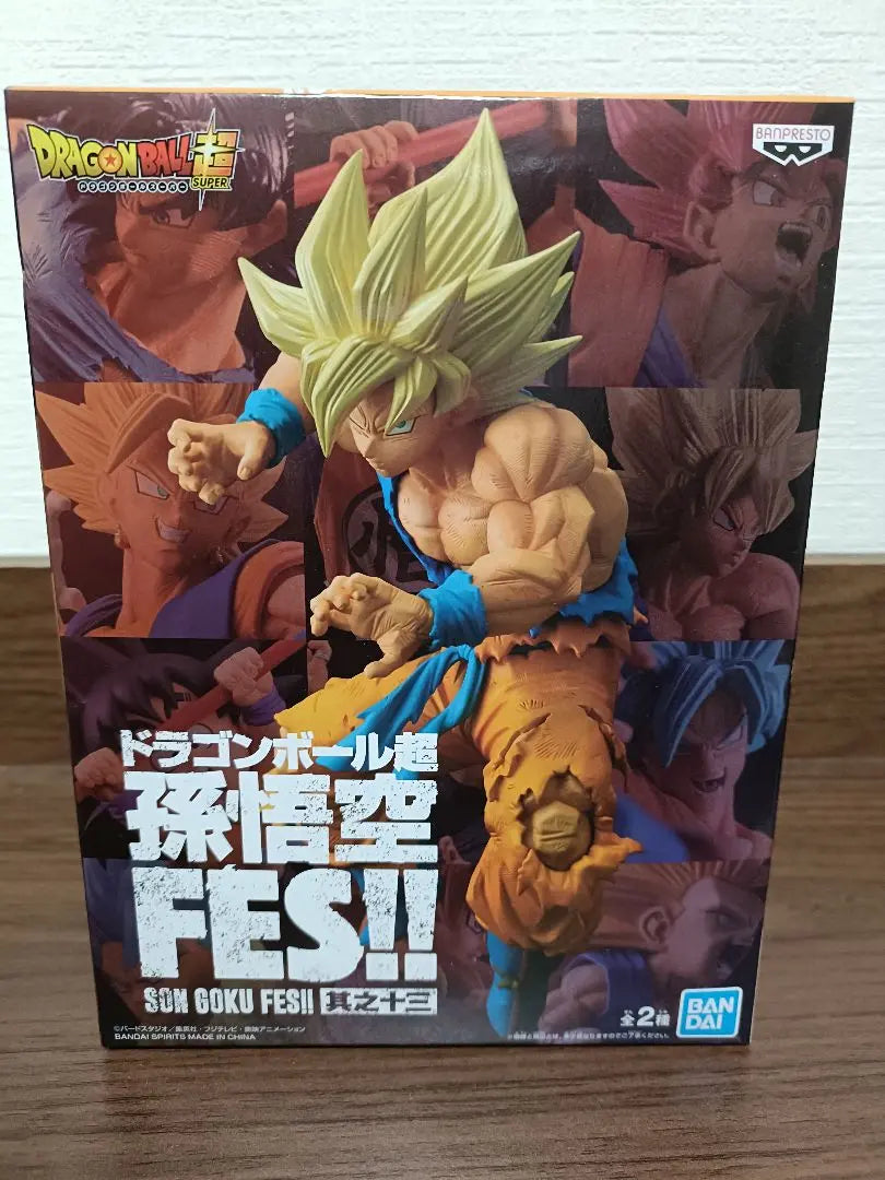 Beautiful condition Dragon Ball Figure Son Goku Fes Set Ichiban Kuji Goku