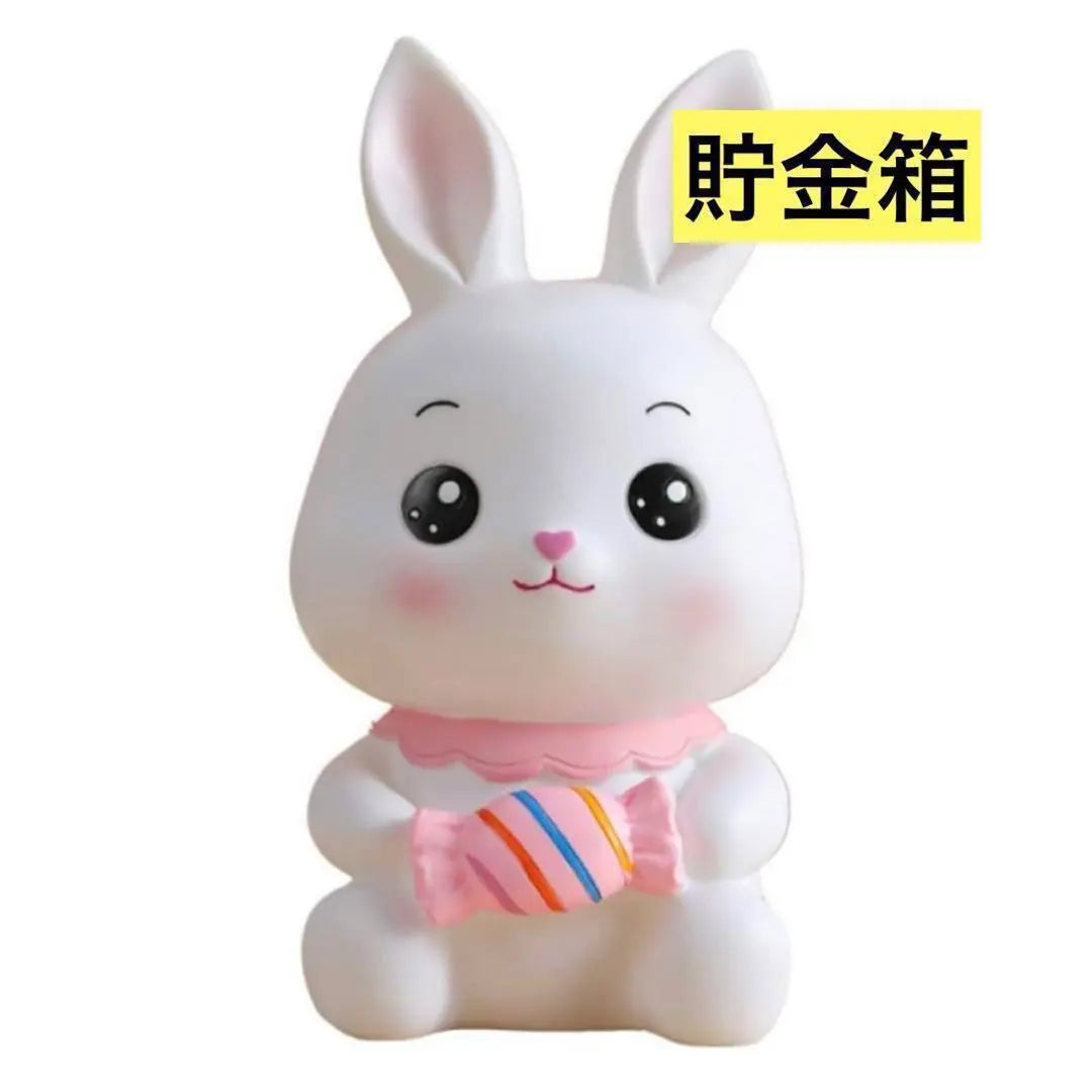 Figurine, piggy bank, rabbit, rabbit, girl, boy, present, birthday celebration