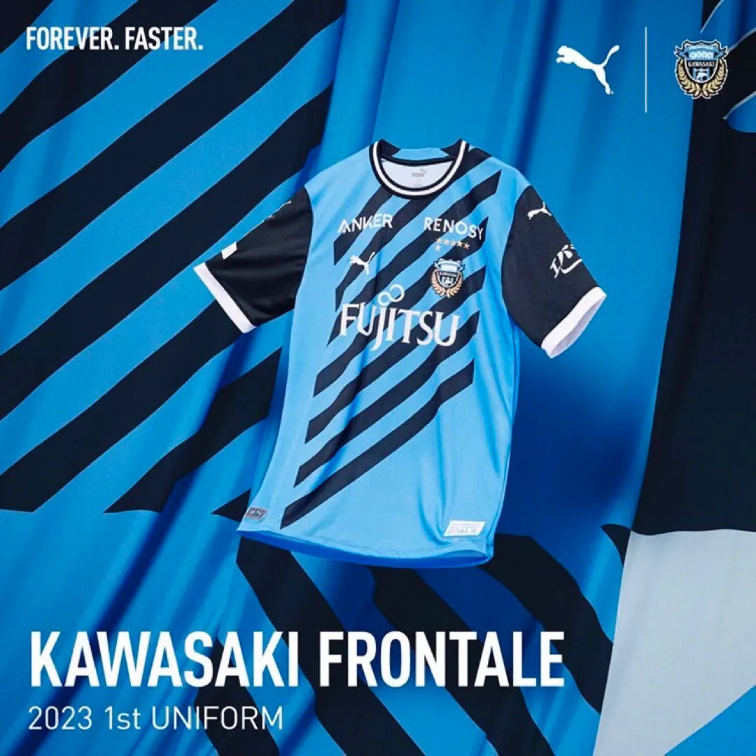 [Genuine, new, unused] Kawasaki Frontale 2023 Regular 1st uniform