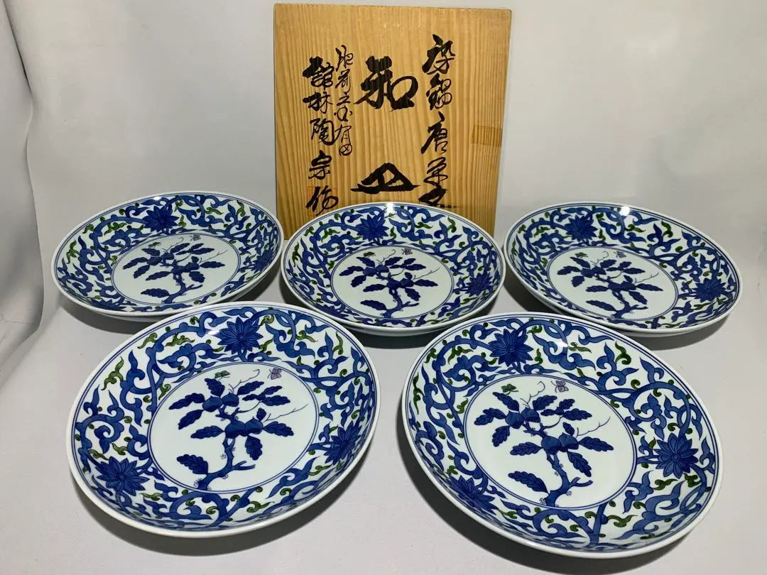 [Unused/Rare] Arita ware, Tatebayashi Toso, Dyed Nishiki-Arabesque Pattern, Japanese Plate, 20cm, 5-piece set