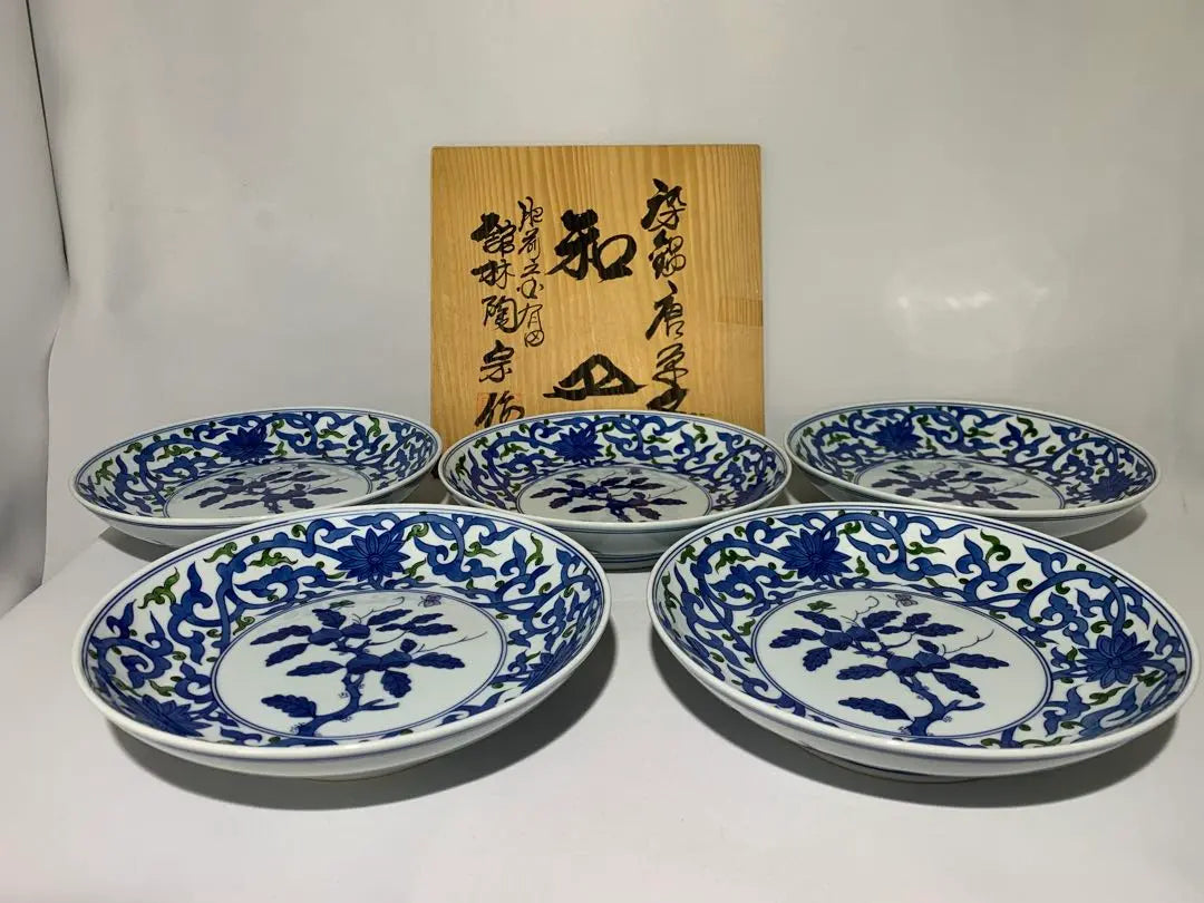 [Unused/Rare] Arita ware, Tatebayashi Toso, Dyed Nishiki-Arabesque Pattern, Japanese Plate, 20cm, 5-piece set