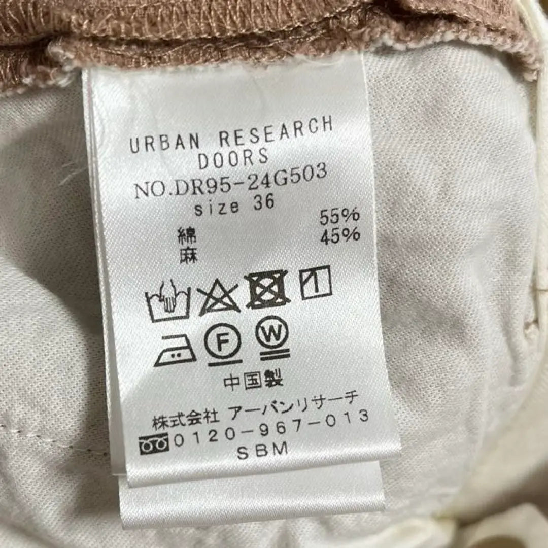 ★ Urban Research Doors★ Casual Pants Cotton Linen Blend Brown S Spring/Summer