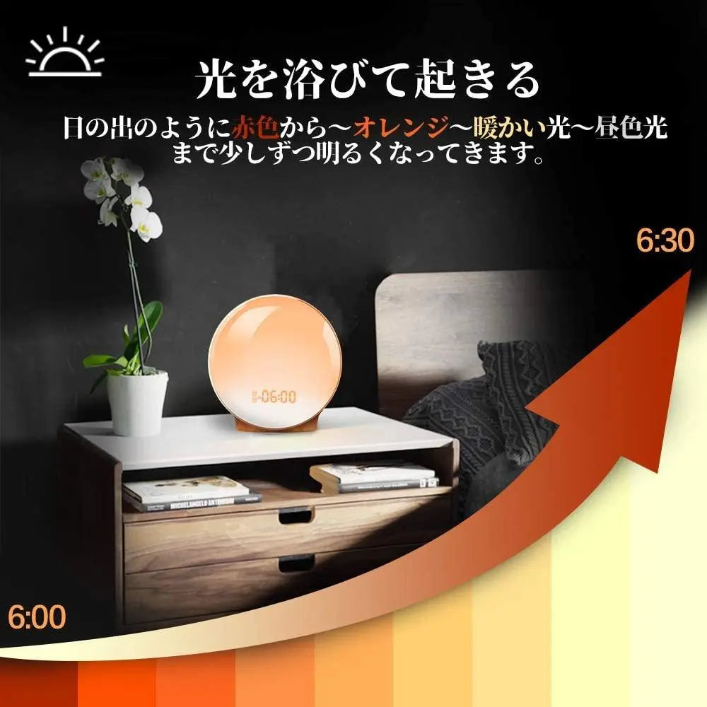 ☆Light alarm clock Awaken gently with natural light and sounds, multi-function