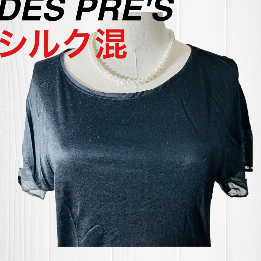 [Good condition] Despres short-sleeved top, see-through sleeves, stretch, silk blend, made in Japan