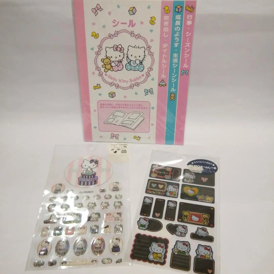 Pegatinas de Hello Kitty de Sanrio sin usar, venta al por mayor, Heisei retro