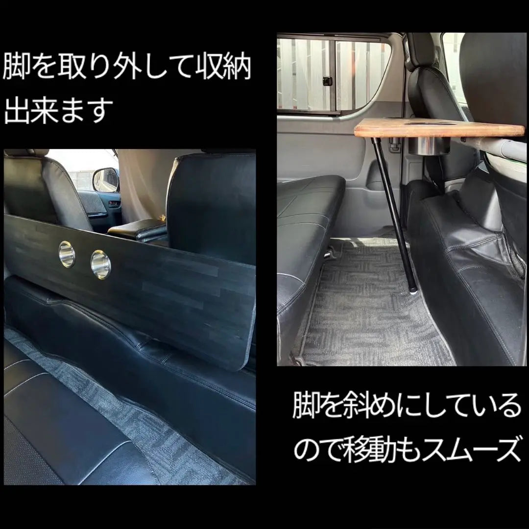 200 series Hiace second table with cup holder 800mm x 300mm