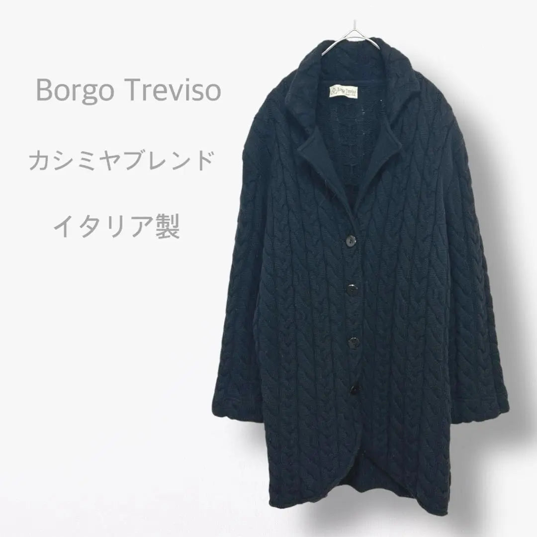 [Borgo Treviso] Knit Cardigan Cashmere Blend Made in Italy | 【Borgo Treviso】　ニットカーディガン　カシミヤブレンド　イタリア製