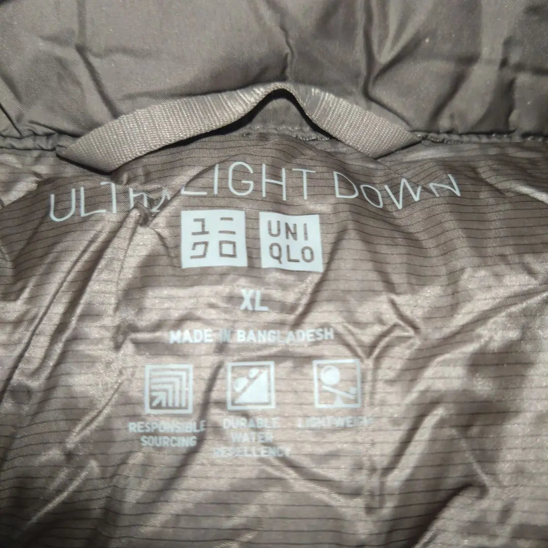 UNIQLO ULTRA LIGHT DOWN XL Down Vest XL