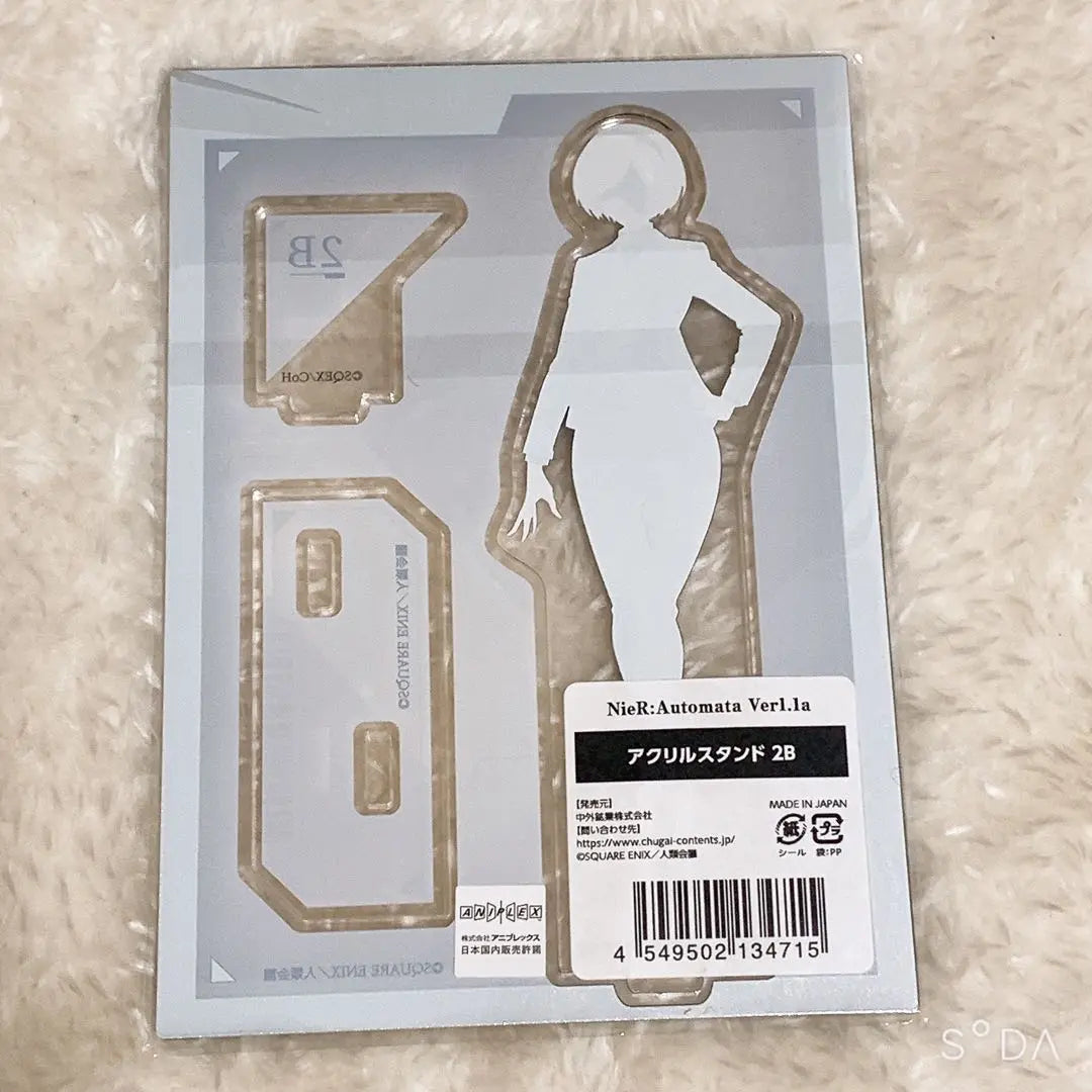 Nier Automata Marui Suit 2B 9S Acrylic Stand Acrylic Stand