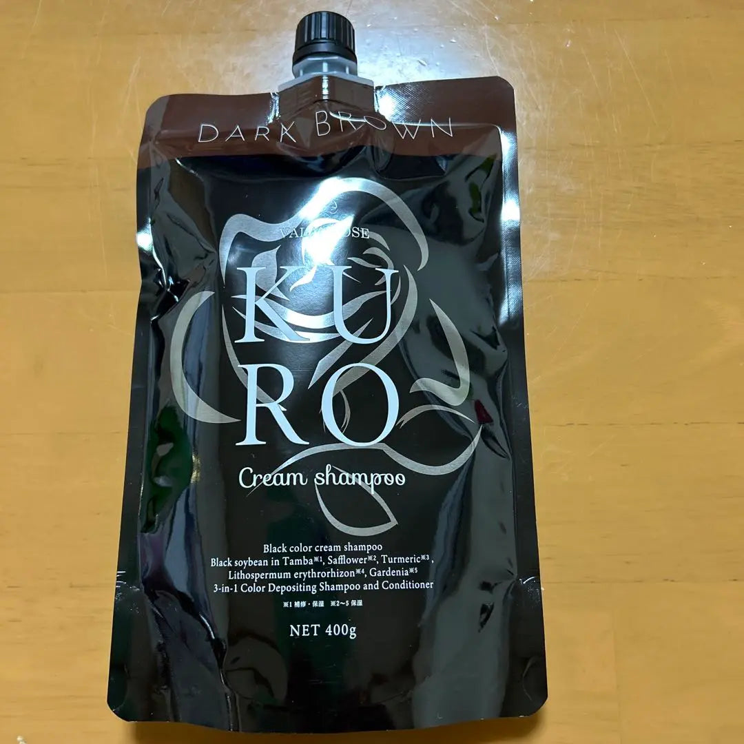 KURO Champú Crema Castaño Oscuro 400g | KURO ダークブラウン クリームシャンプー 400g