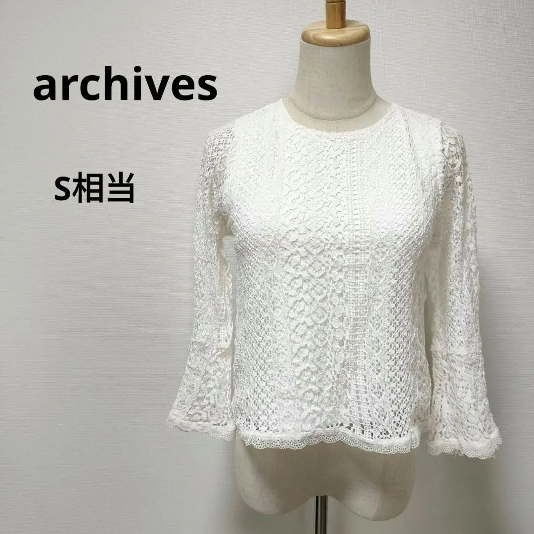 [Archives] Flare sleeve lace cut and sew S 1169