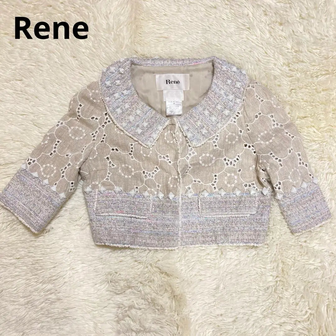 Chaqueta Corta Rene Corte Tweed Work Bijou North Color | ルネ ショート ツイード カットワーク ビジュー ノーカラー ジャケット