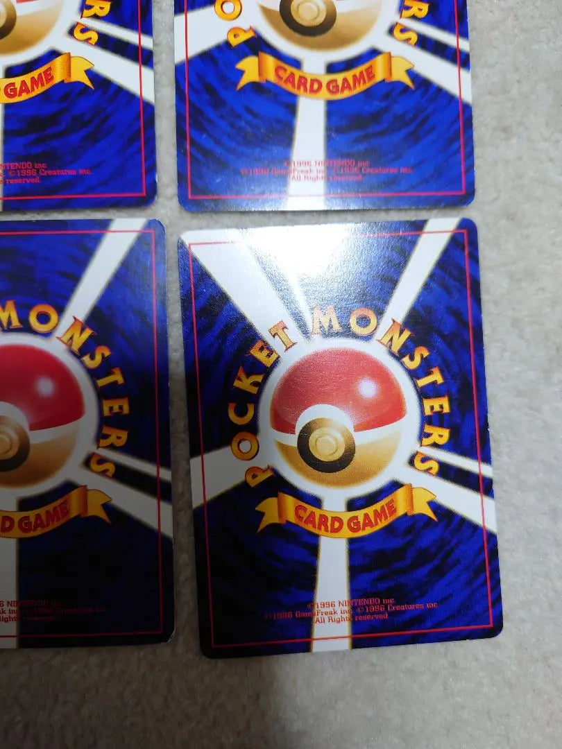 Pokemon Card R's Meowth Old Back Promo Pikachu ANA Nassy