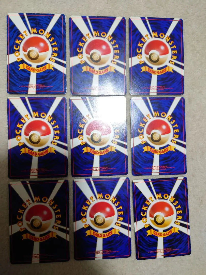 Pokemon Card R's Meowth Old Back Promo Pikachu ANA Nassy