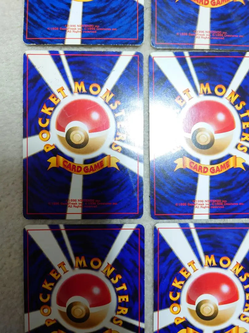 Pokemon Card R's Meowth Old Back Promo Pikachu ANA Nassy