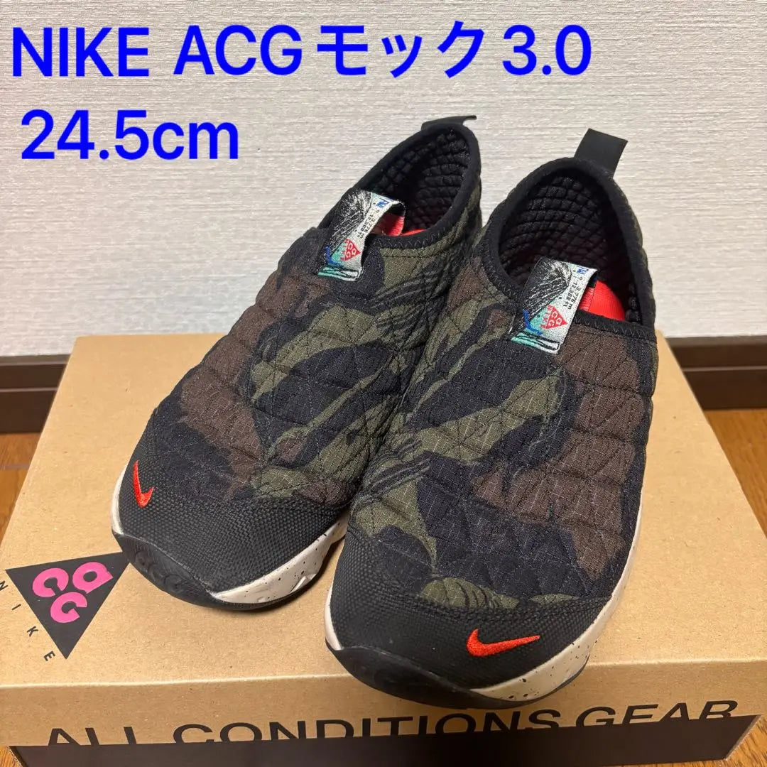 【MeiPin】NIKE ACG MOC 3.0 MOUNT FUJI 24.5cm | 【美品】NIKE ACG MOC 3.0 MOUNT FUJI 24.5cm