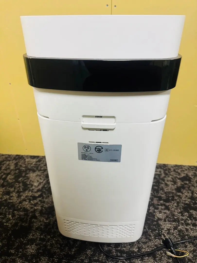 Airdog Air Dog Air Purifier X5S