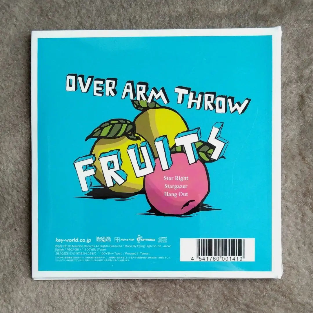 OVER ARM THROW Venue-only CD FRUITS Brand new unopened PUNK