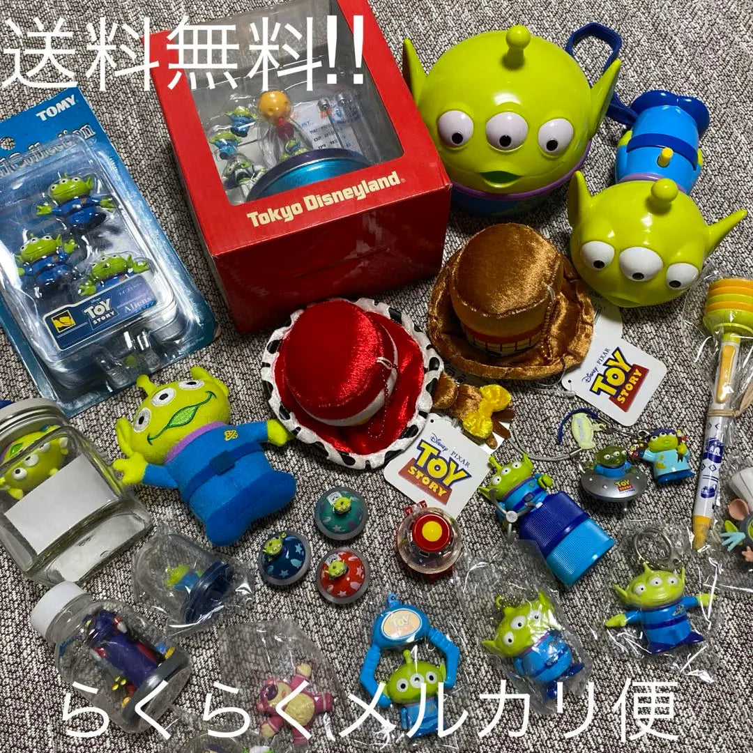 TOYSTORY Toy Story Goods Set (Little Green Men)