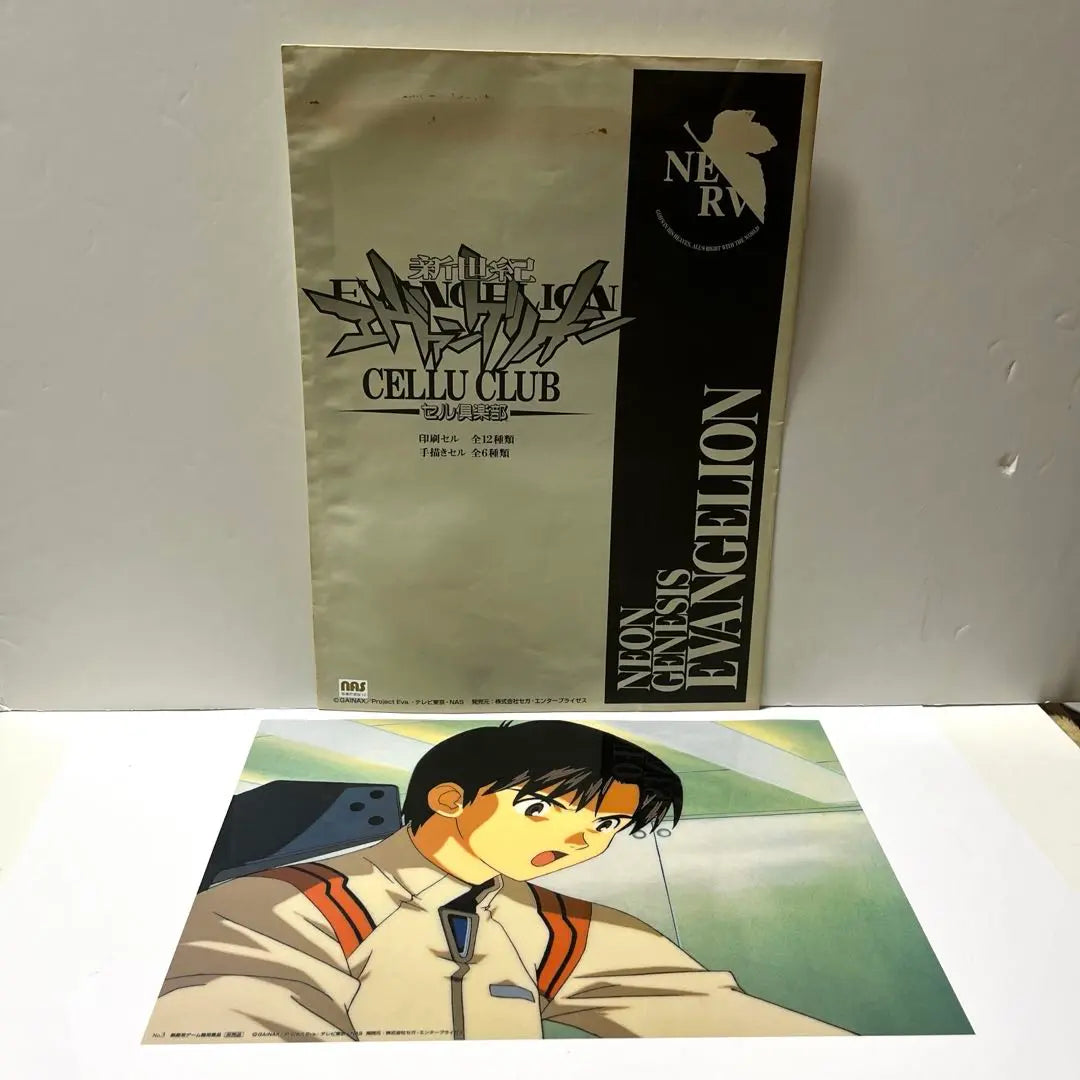 Neon Genesis Evangelion Cell Club Cel Painting Print Cell Showa Retro Anime