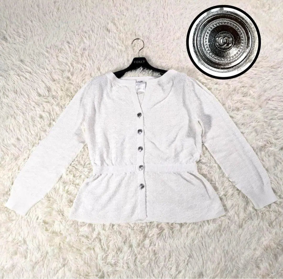 CHANEL Cardigan Jacquard Silver Button Coco Mark White 42