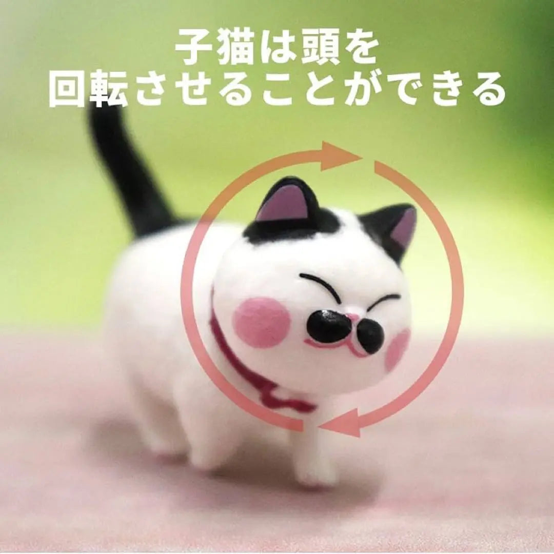 Cat Cat Lover Present Cat Miscellaneous Goods Mascot Ornament Car Mini Cute