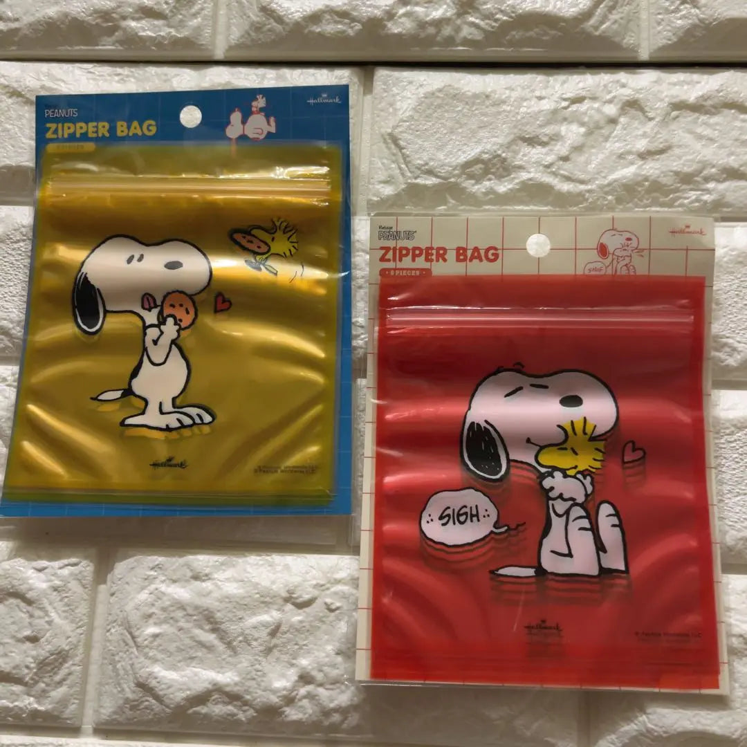 Snoopy Zipper Bag Set