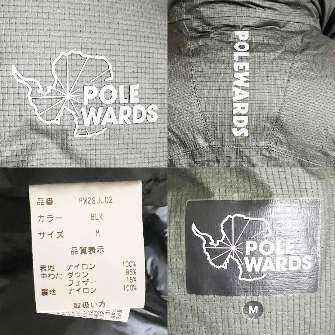 [New] Paulwords Down Jacket M Black PW2SJL02