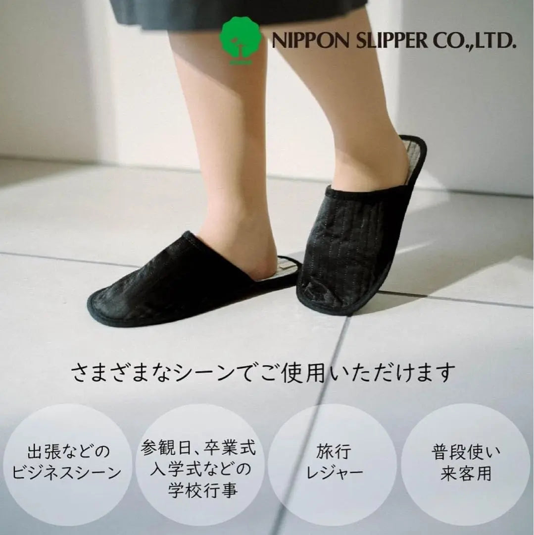 Easy slipper packable 23.5-25cm